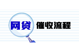 兴国如果欠债的人消失了怎么查找，专业讨债公司的找人方法